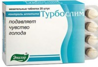 ТУРБОСЛИМ КОНТРОЛЬ АППЕТИТА N20 ЖЕВ ТАБЛ - Ольховатка